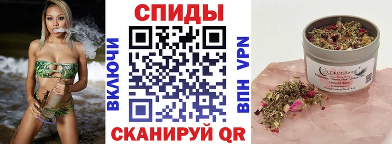 Бутират вода  Хабаровск 