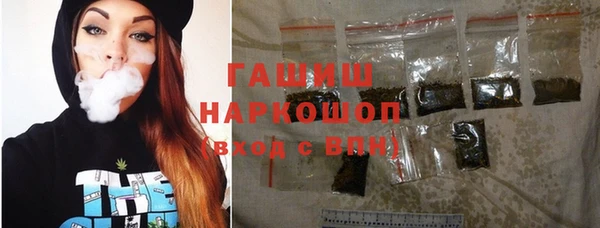 прущие грибы Вязники