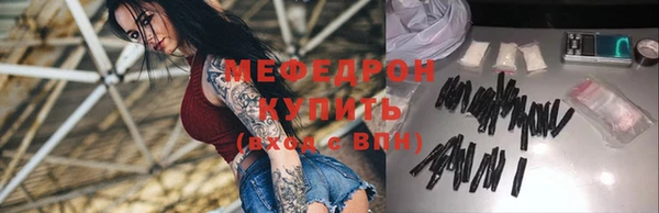 2c-b Вяземский