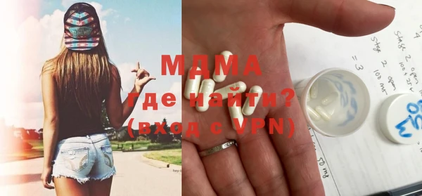 2c-b Вяземский