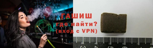 мефедрон VHQ Вязьма