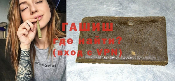 2c-b Вяземский