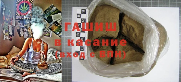 мефедрон VHQ Вязьма