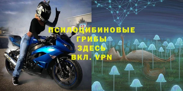 мефедрон VHQ Вязьма