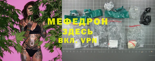 прущие грибы Вязники