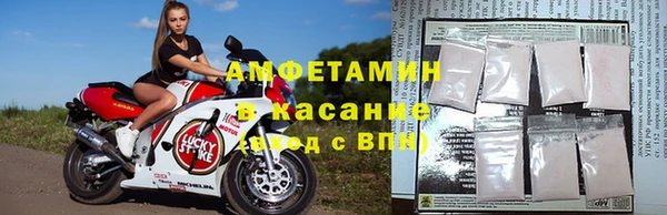 мефедрон VHQ Вязьма
